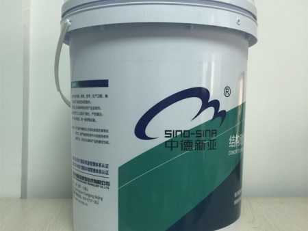 EGM-100S水下环氧树脂灌浆料（玻纤套筒专用）